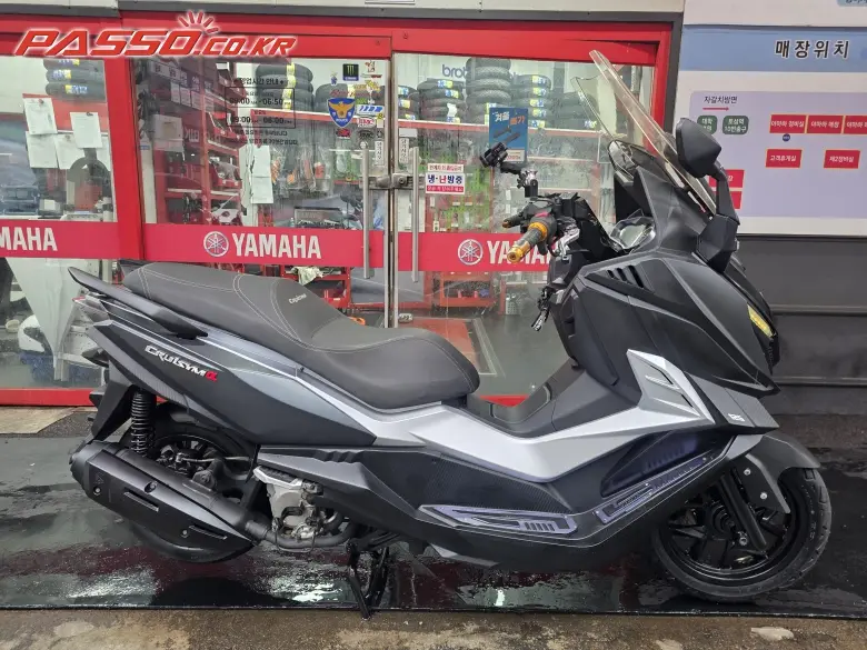SYM Cruisym 125 ABS