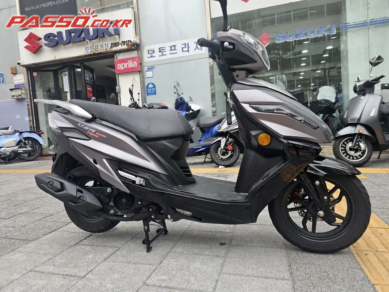 Hawse USR 125