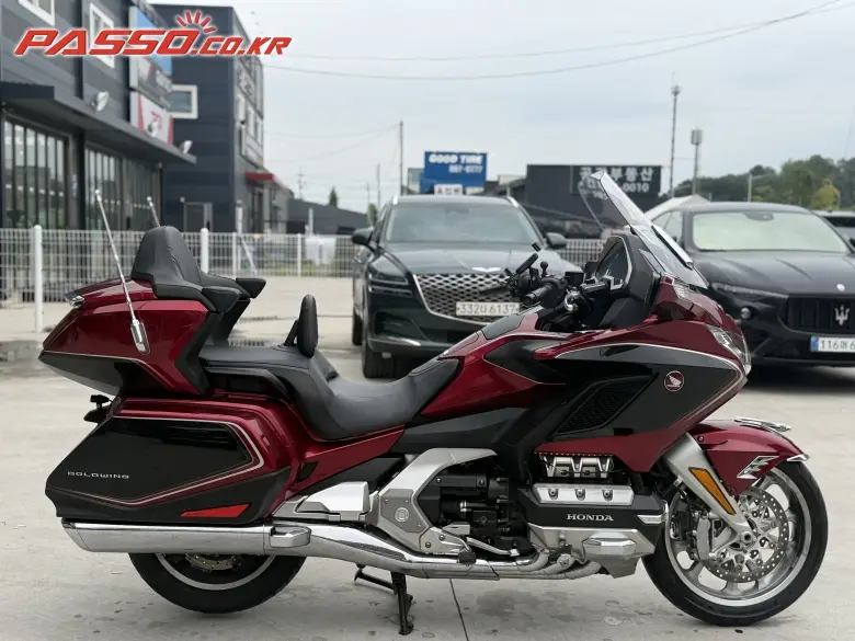 Honda Gold Wing Automatic DCT