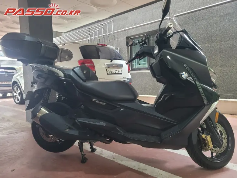 BMW C 400 GT
