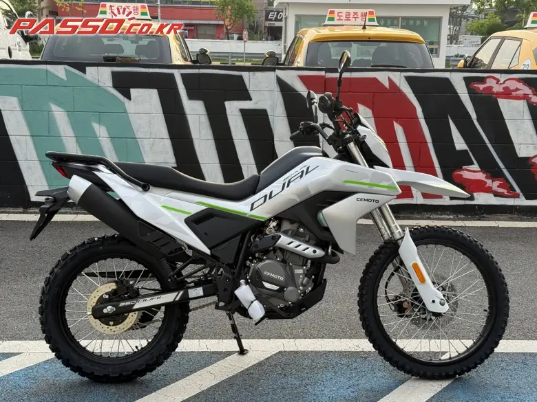 CFMoto 250 Dual