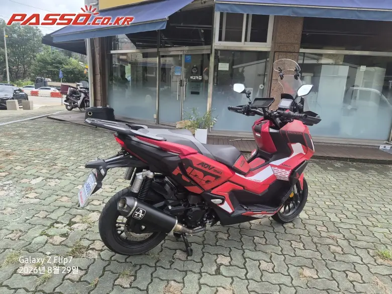Honda ADV 350