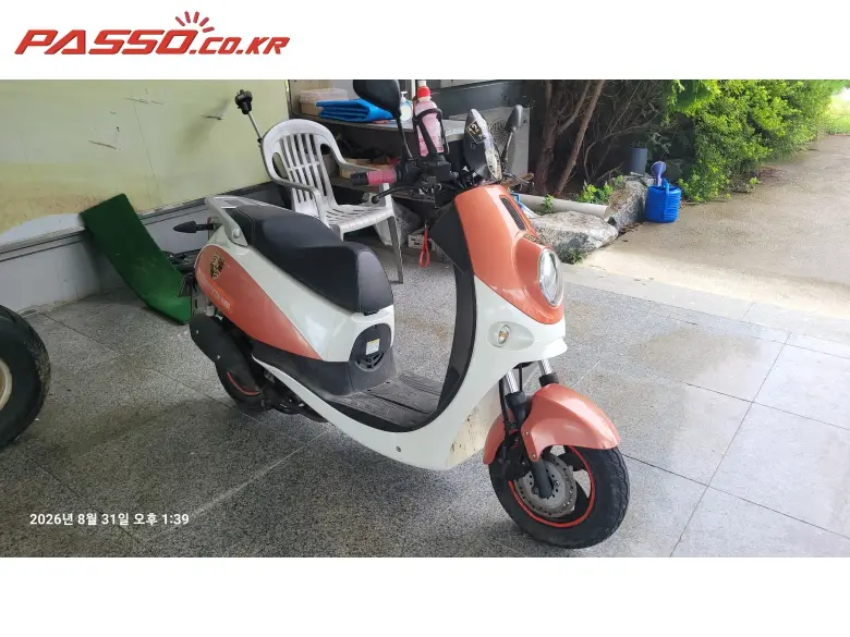 DNA Motors / Daelim Bigeul 50