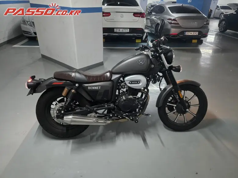 Hansom Bike Benet 125