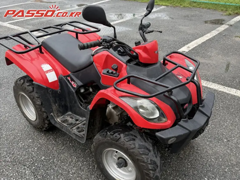 Kymco MXU 150