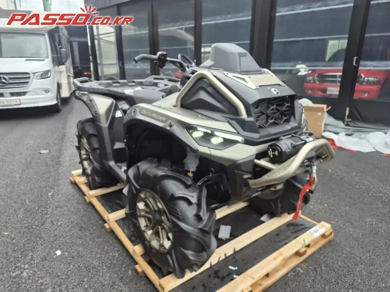 Can-Am Outlander 1000 X MR