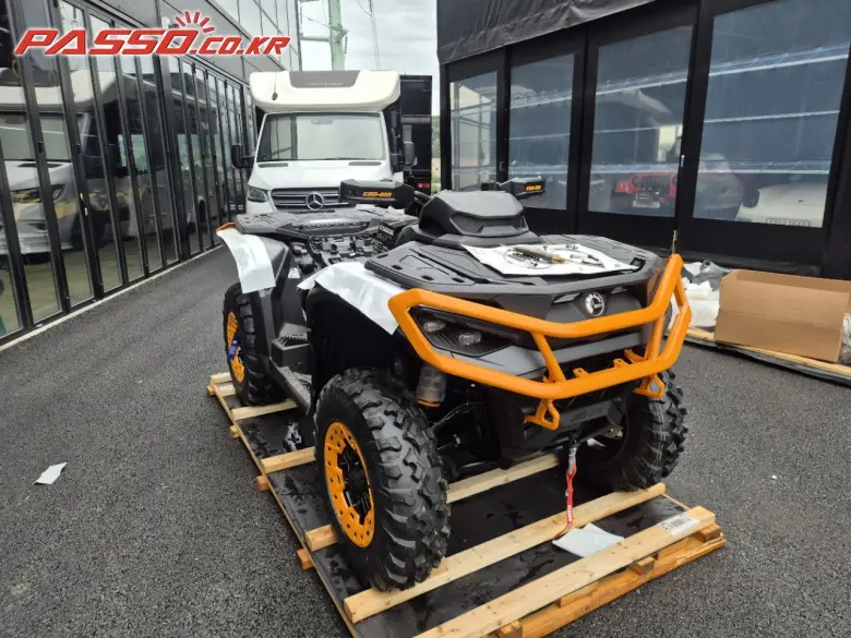Can-Am Outlander Max XT P 1000