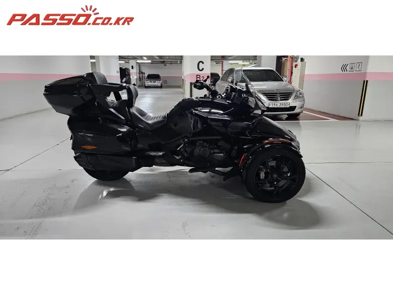 Can-Am Spyder F3 Limited