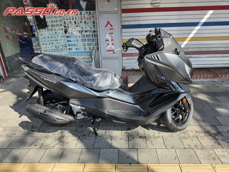 SYM Cruisym 125 ABS