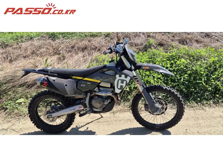 Husqvarna FE 250