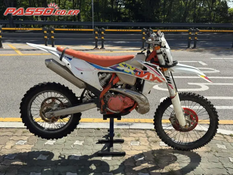KTM 250 EXC Six Days