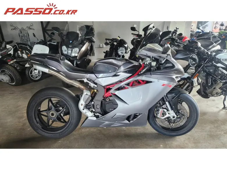 MV Agusta F4 1000 R