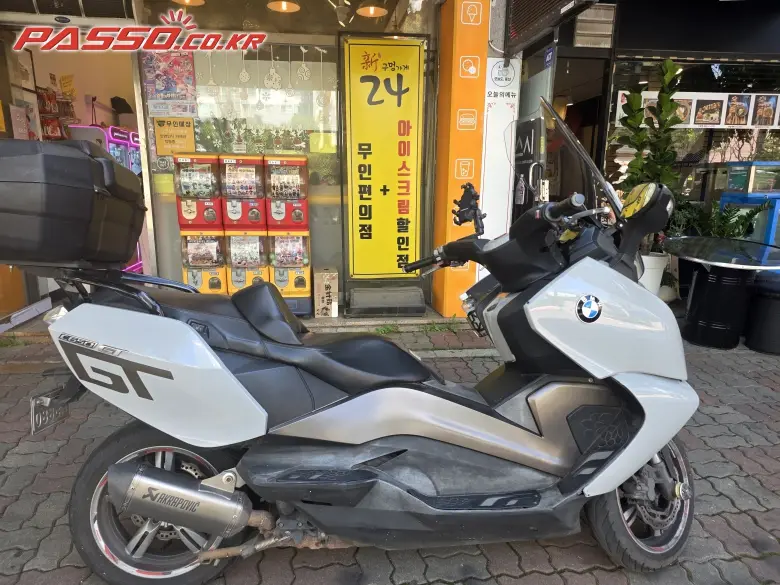 BMW C 650 GT