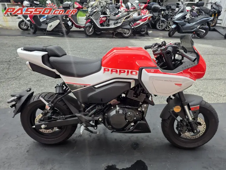 CFMoto Papio XO-1