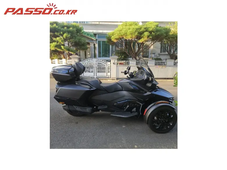 Can-Am Spyder RT Limited