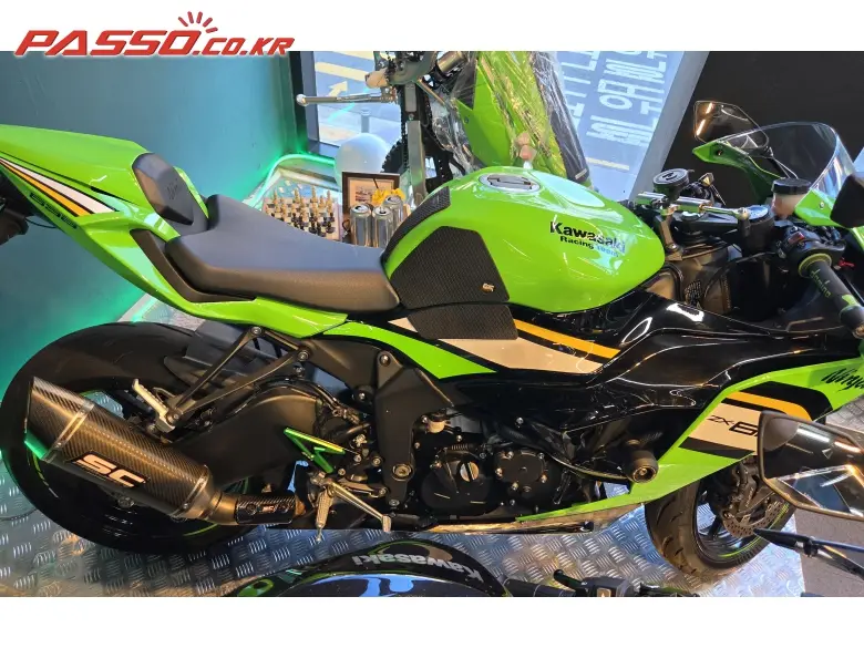 Kawasaki ZX 6 R 636