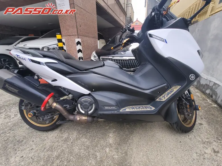 Yamaha TMAX 560