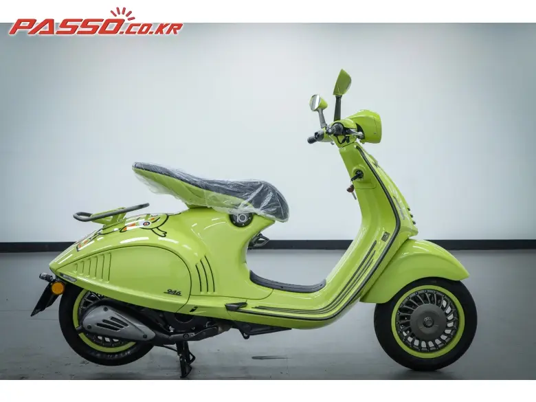 Vespa 946 Bunny