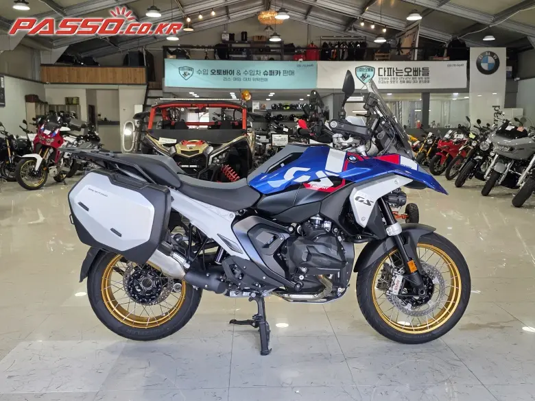 BMW R 1300 GS