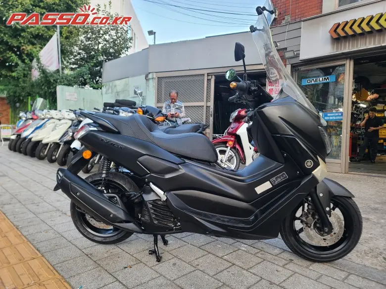 Yamaha N Max 125