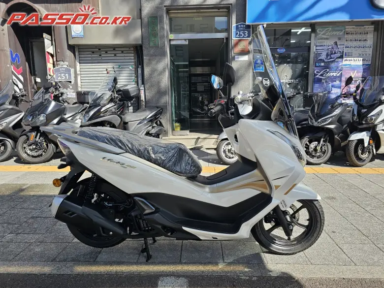 Hawse UFR 150