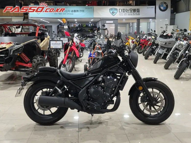Honda Rebel 500