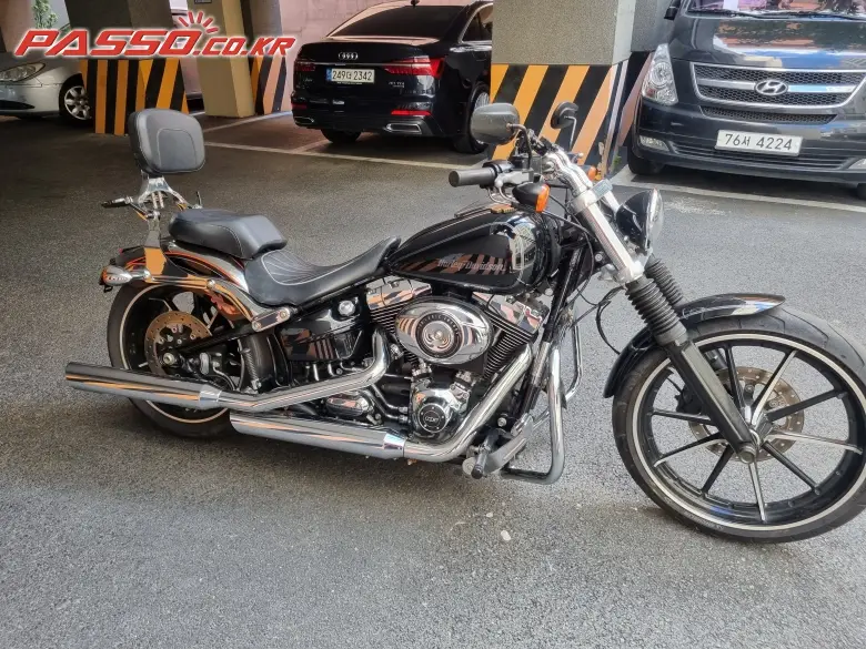Harley-Davidson Breakout