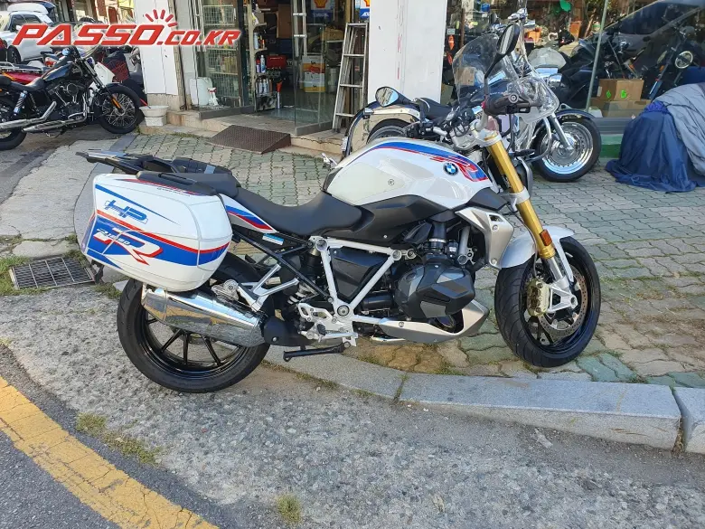 BMW R 1250 R