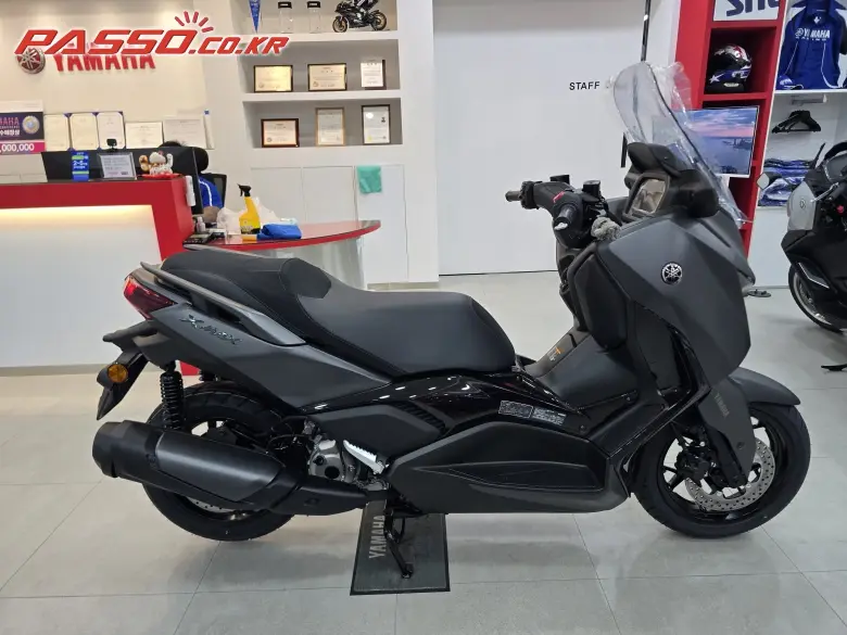 Yamaha X Max 300 ABS