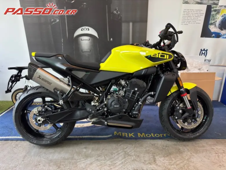 Husqvarna Vitpilen 801