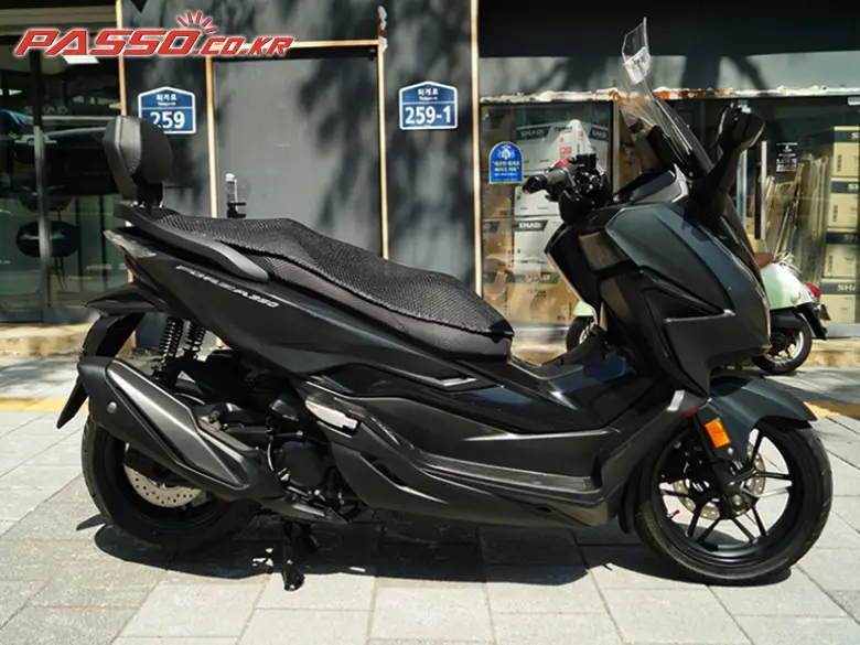 Honda Forza 350