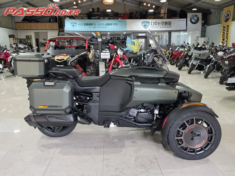 Can-Am Kaenieon