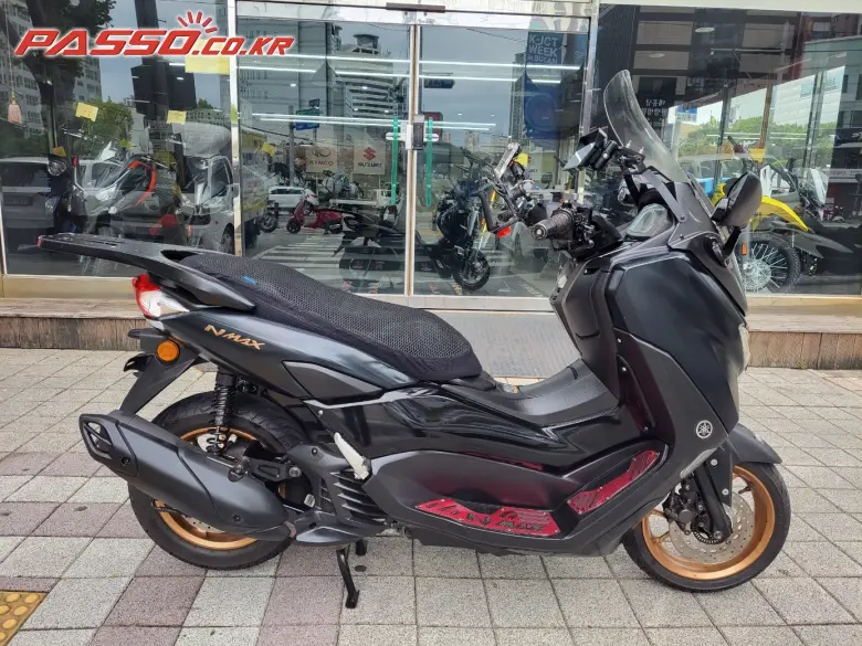 Yamaha N Max 125