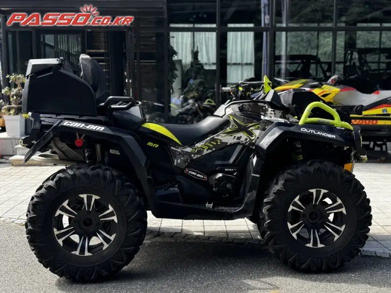 Can-Am Outlander 1000 X MR