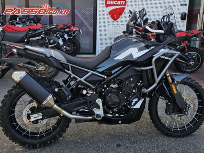 CFMoto 450 MT