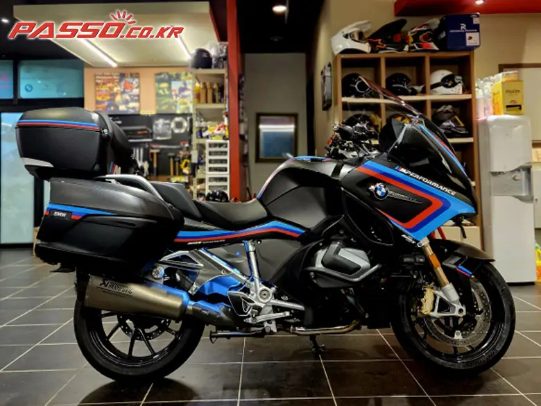 BMW R 1250 RT