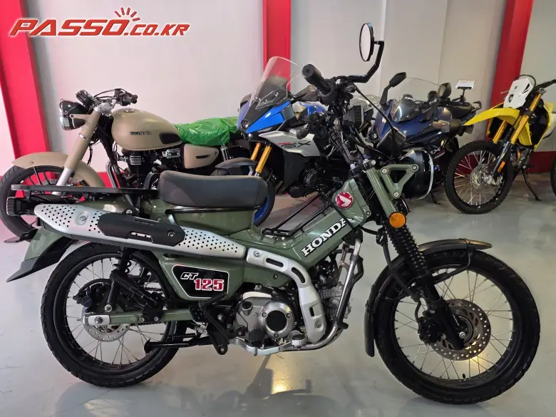Honda Hunter Cub 125