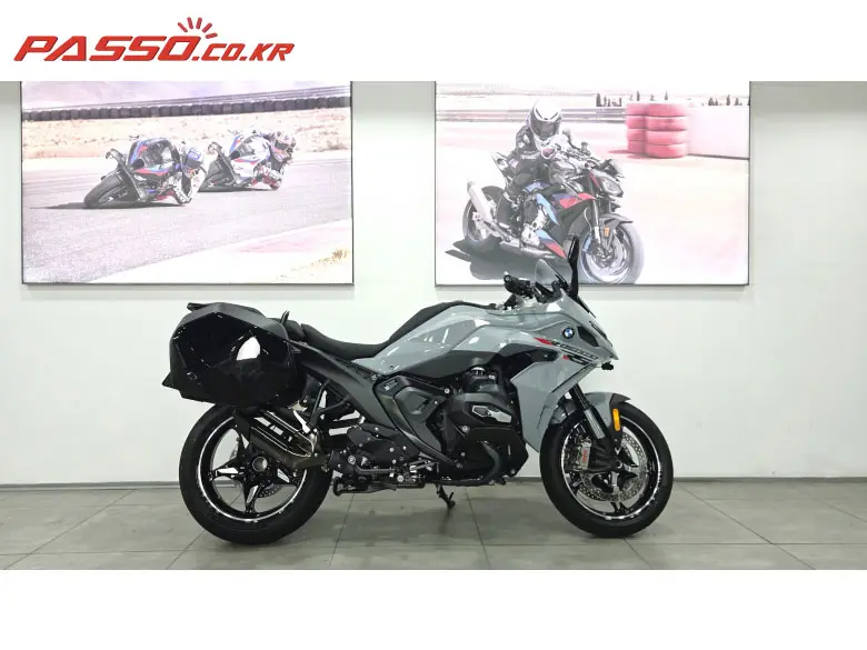BMW R 1300 RS
