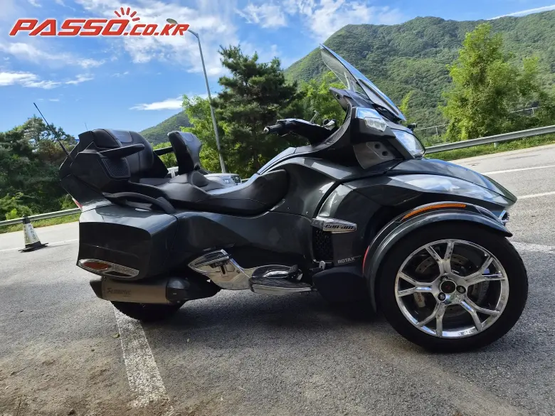 Can-Am Spyder RT Limited