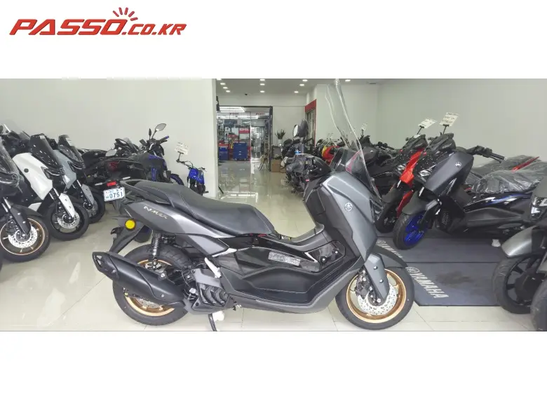 Yamaha N Max 155 ABS