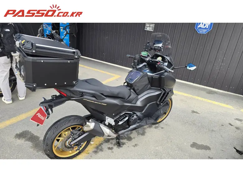 Honda Forza 750