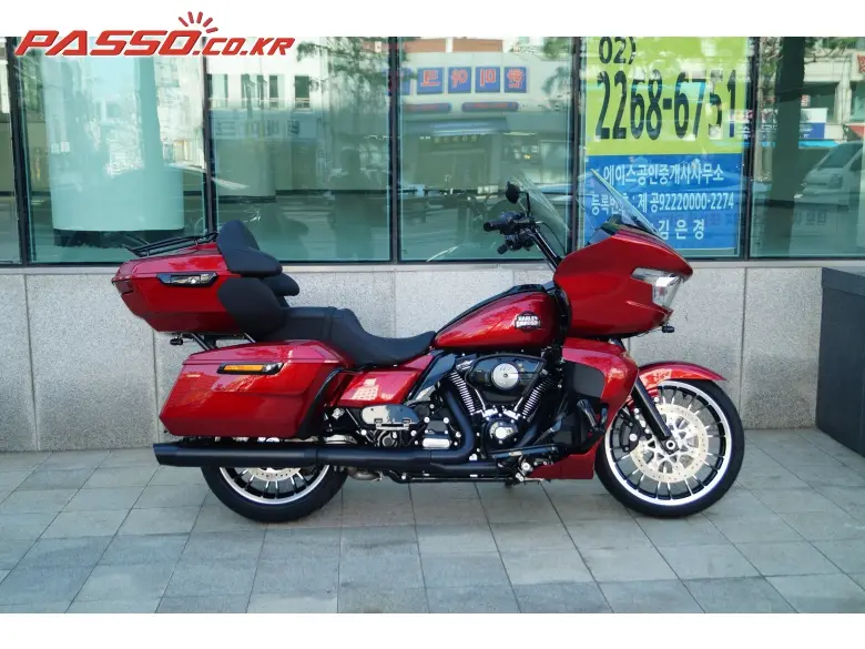 Harley-Davidson Road Glide Limited