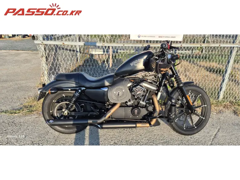 Harley-Davidson Iron 883