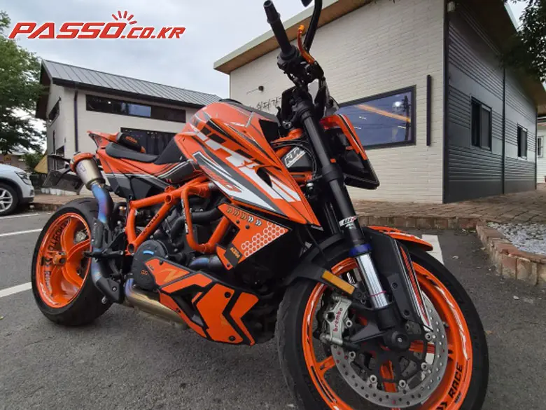 KTM 1290 Super Duke R