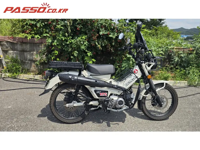 Honda Hunter Cub 125