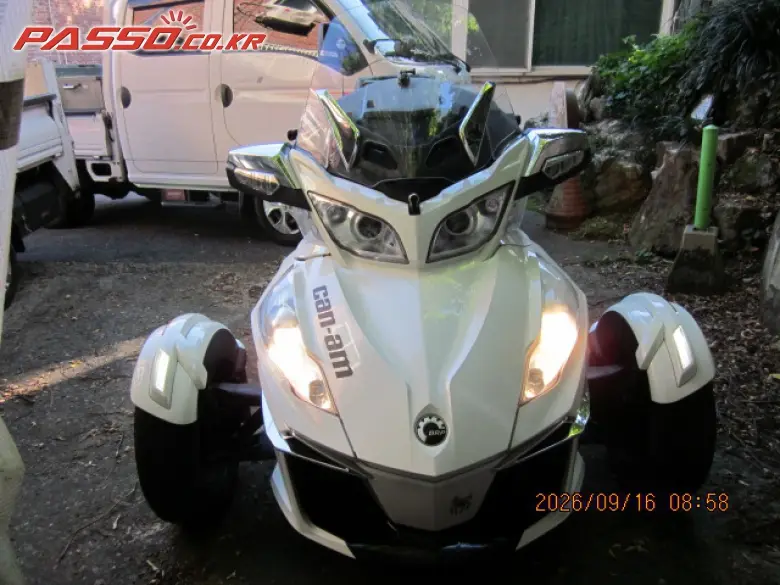 Can-Am Spyder RT Limited