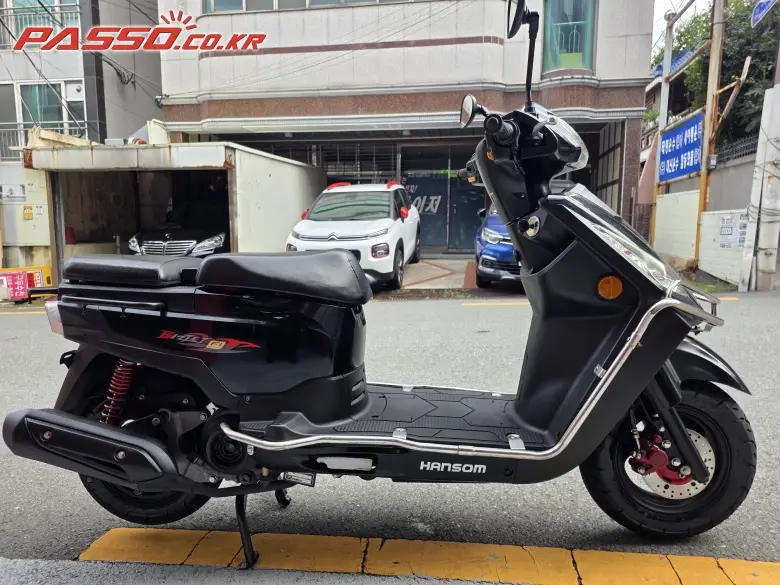 Hansom Bike Bizjet 125