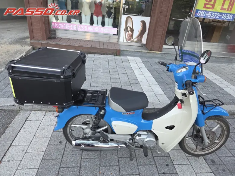 Honda Super Cub 110