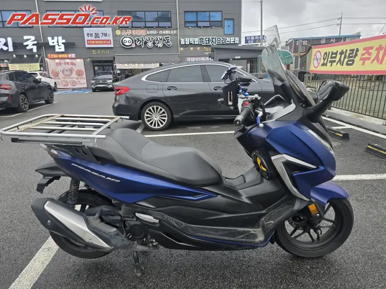 Honda Forza 350