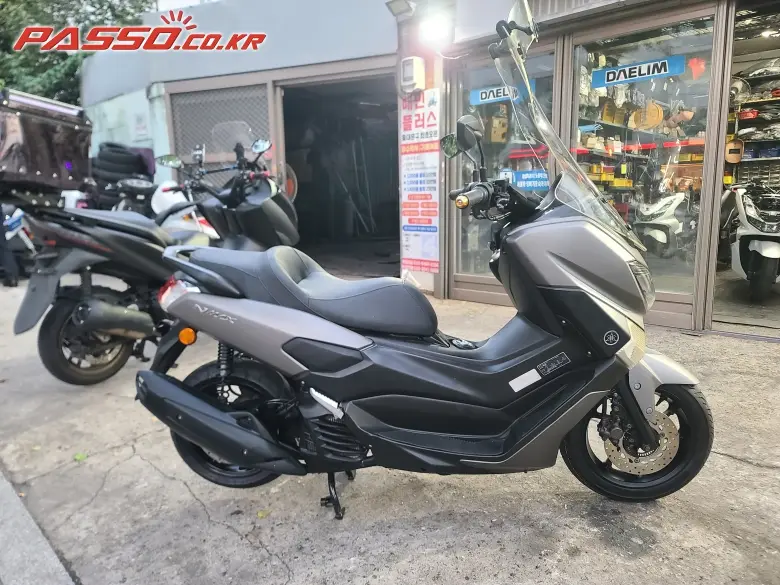 Yamaha N Max 125